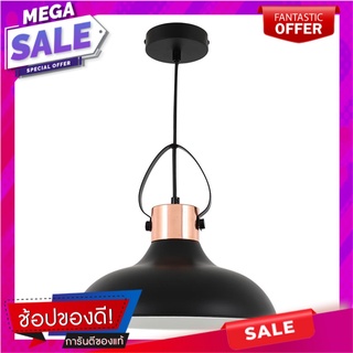 ไฟช่อ CARINI P180420-BLACK โลหะ MODERN สีดำ/ROSEGOLD 1 หัว โคมไฟช่อ PENDANT LAMP CARINI P180420-BLACK METAL MODERN BLACK