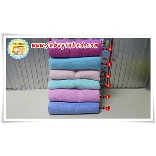 ผ้าห่มเนื้อผ้าขนหนูแท้ cotton 100% เนื้อนุ่ม ผ้าคอตตอน มี2ไซด์ สีพื้น ผ้าห่มโรงพยาบาล ผ้าห่มสมัยก่อน