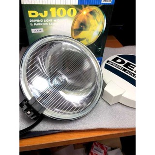 ไฟสปอร์ตไลท์ Denji (DJ100) 12V เลนส์สีขาว ขนาด 7”  (SALE!!!! ราคาพิเศษ)