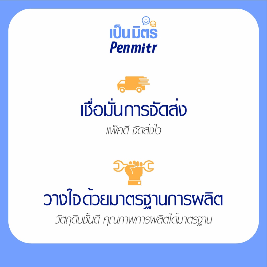 ปิโตรเลียมเจลลี่ บริสุทธิ์ 100% 250g / 500g / 1Kg  ใช้ในเครื่องสำอางและอุตสาหกรรม หล่อลื่นเครื่องจักร ทาผิวทาปากได้ รูปที่ 2