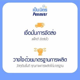 ปิโตรเลียมเจลลี่ บริสุทธิ์ 100% 250g / 500g / 1Kg ใช้ในเครื่องสำอางและอุตสาหกรรม หล่อลื่นเครื่องจักร ทาผิวทาปากได้
