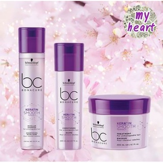 Schwarzkopf BC Smooth Perfect Micellar Shampoo/Conditioner/Treatment สำหรับผมชี้ฟู จัดทรงยาก