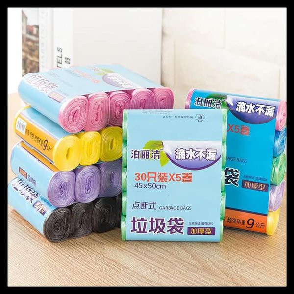 45x50ซม ถุงขยะพลาสติกม้วนถุงขยะพลาสติก