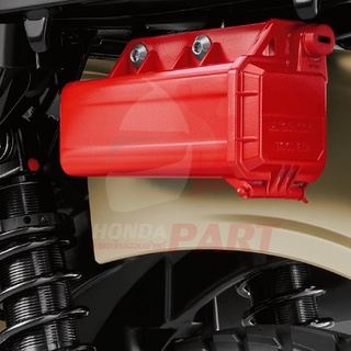กล่องข้างเครื่องมือ Honda CT125 แท้ศูนย์ H2C (สินค้าแท้)