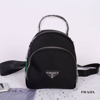 Prada mini backpack with premium gift