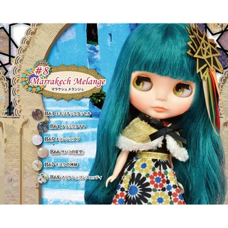 PREGEL สีทาเล็บเจล-สีเจลทาเล็บ Collection BLYTHE : MARRAKECH MELANGE