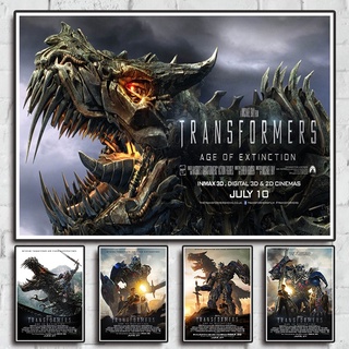 โปสเตอร์กระดาษคราฟท์ ลายภาพยนตร์เรื่องที่ห้า Transformers series Age of Extinction สําหรับตกแต่งบ้าน