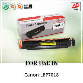 **มีสินค้า** หมึกเทียบเท่า รุ่น Canon cartridge 329  สีเหลือง  ใช้สำหรับ Canon Laser LBP7018