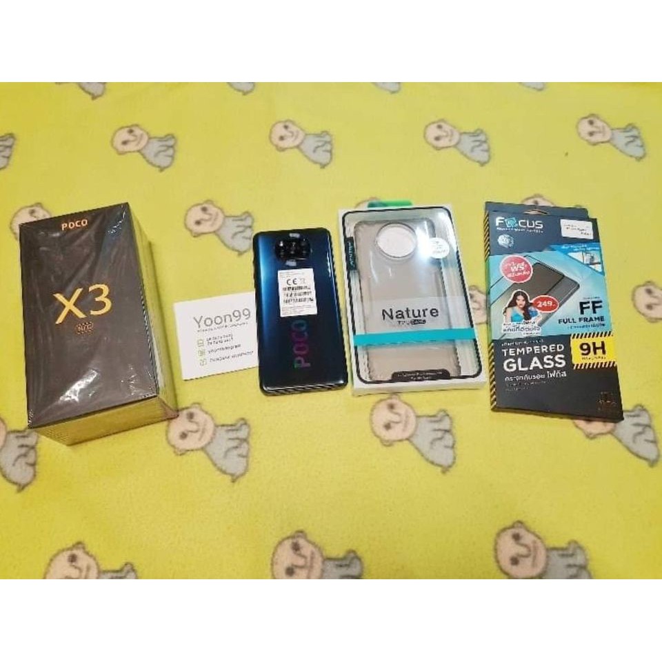 POCO X3 NFC (6+128GB) | มือสอง