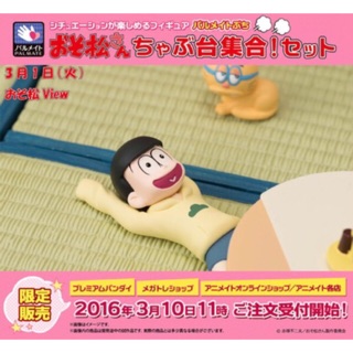 [Figure] ฟิกเกอร์ โอโซมัสซึ Palmate Petit Osomatsu-san ของแท้🇯🇵 มือ 1