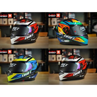 Drift Helmets รุ่น moto 1 ลาย Bolt มีให้เลือก 3 สี ราคาเพียง 1450 บ.