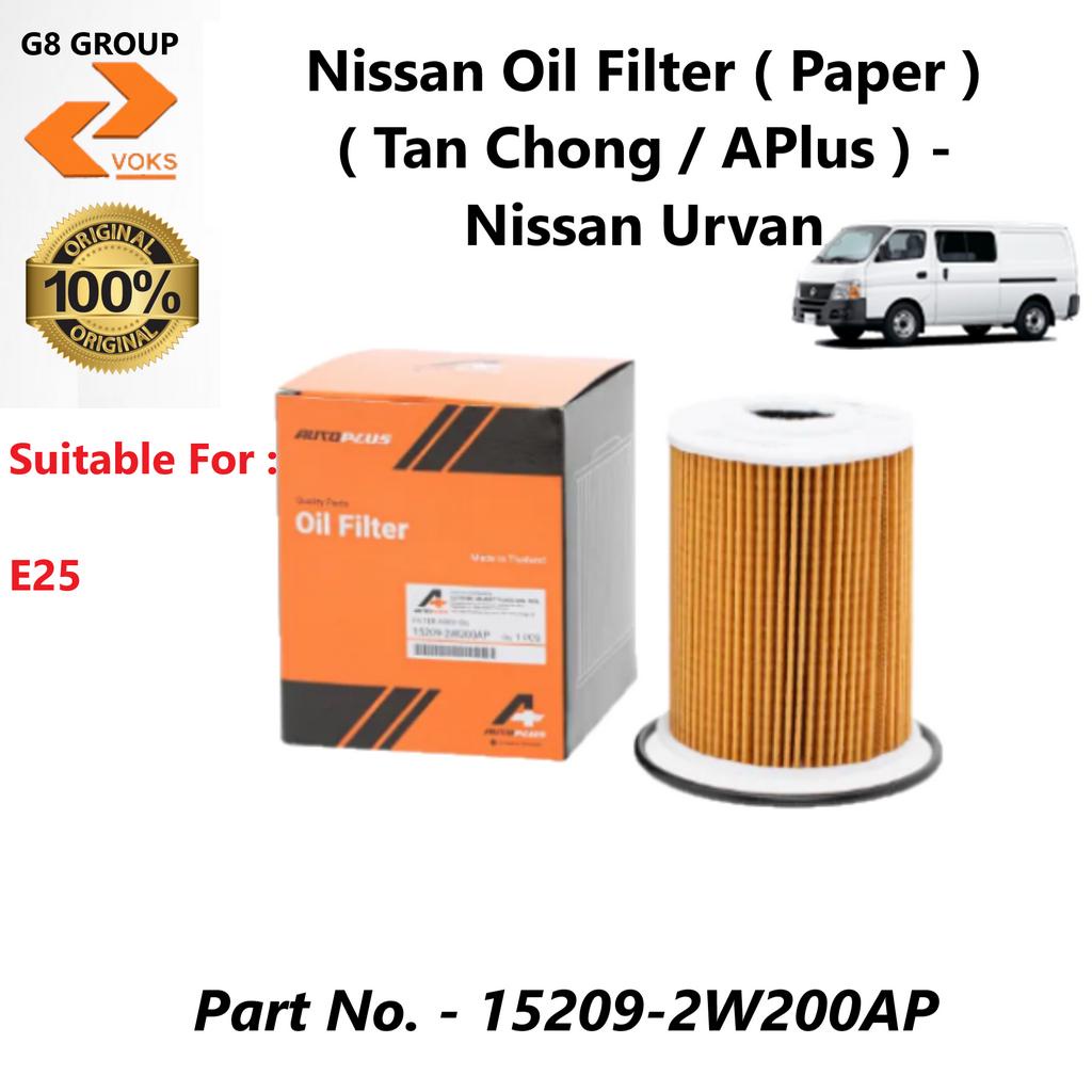 กรองน้ํามันเครื่อง Nissan ( Tan Chong / APlus ) - Nissan Urvan (15209-2W200AP)