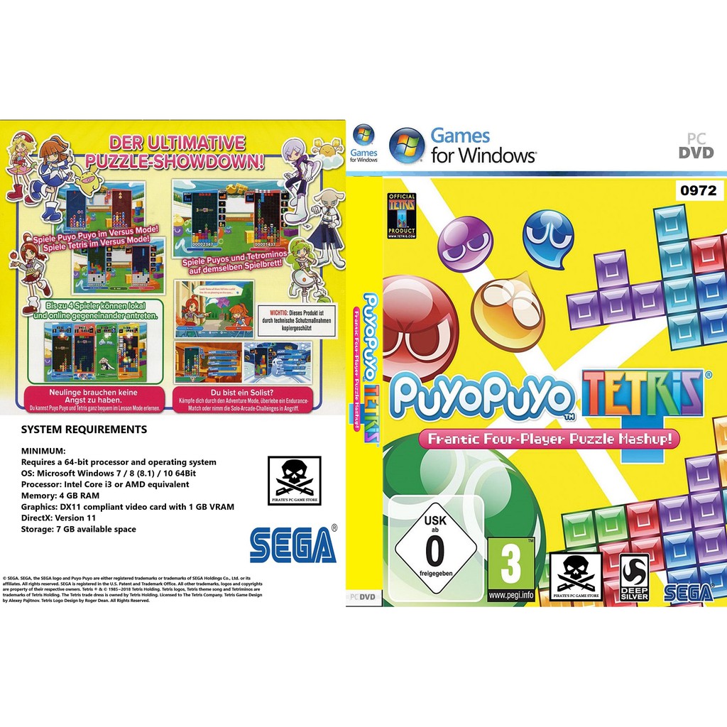 (PC) Puyo Puyo Tetris