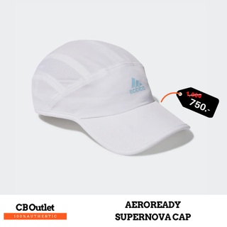 หมวกแก๊ปผู้ชาย หมวกปีกโค้ง  สายปรับได้ ADIDAS RUNNER AEROREADY SUPERNOVA CAP