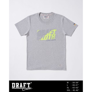 draft set 23cu active sport gr