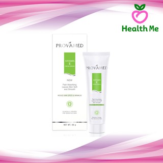 Provamed Vitamin E Cream โปรวาเมด วิตามินอี ครีม ขนาด 50 กรัม