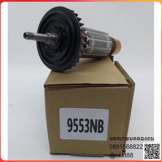 ทุ่นหินเจียร 4" MAKITA 9553NB,9553B,9553BX,