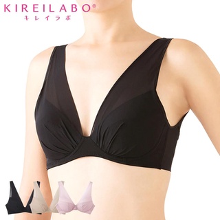 Direct from Japan [Gunze] Non-wire Brassiere [Light and Clean Back] Kirei Labo Light and Clean TB1053H Ladies Bra Easy, comfortable, non-restrictive, light, clean back, no padding, underwear, cute, fashionable