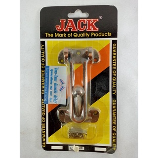 กลอนประตูJACK AC 82 100 MM ใช้ติดตั้งกับวงกบ บานประตู หน้าต่างและเฟอร์นิเจอร์0881594982