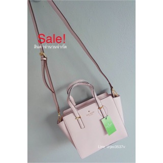 40%off 🚨 Kate Spade New York Cedar Street Maise Satchel U6526