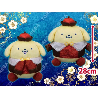 ตุ๊กตาปอมปอมปูริน ลิขสิทธิ์แท้นำเข้าจากญี่ปุ่น💯% Pompompurin - Chinese Lolita [SANRIO]