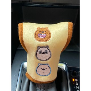 ลิขสิทธิ์แท้ สามหมีจอมป่วน ที่หุ้มเกียร์ออโต้ รถยนต์ สีเหลือง We Bare Bears Automatic Shift Knob Gear Stick Cover