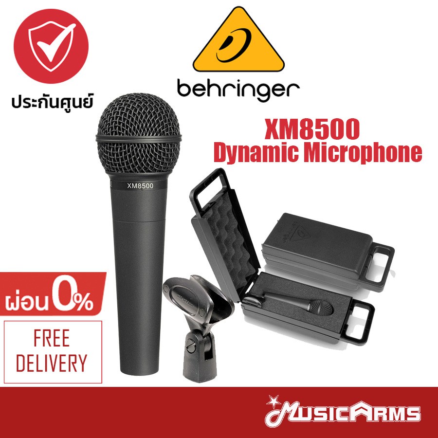 กทม ส่งทันที Behringer XM8500 Dynamic Microphone ไมโครโฟน (ไมค์ แบบได