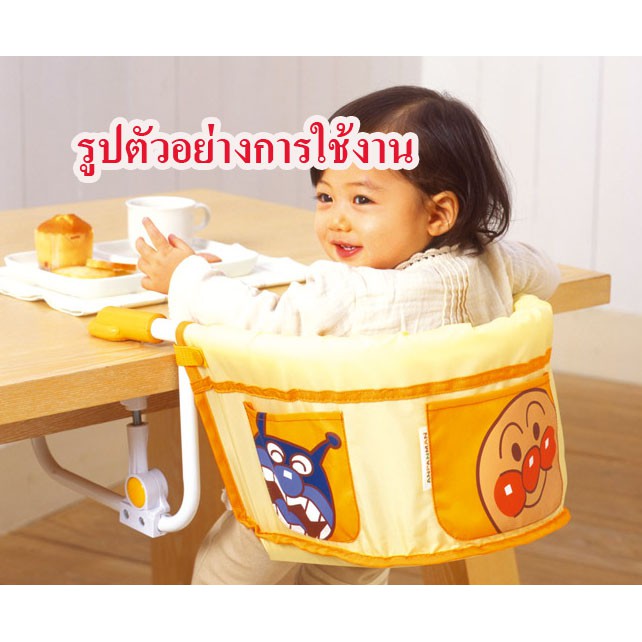 sky chair  เก้าอี้ทานข้าวเด็ก แบบแขวน พกพาง่าย (มือสอง)