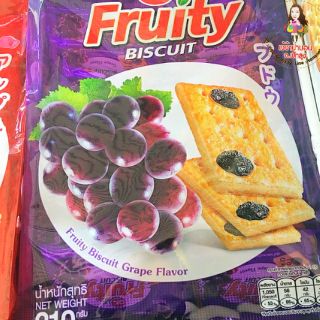 Fruity biscuit 👉รับรสทักแชทแม่ค้า​เลยค่ะ🙏