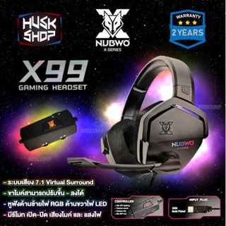 Nubwo  X99 X-Series หูฟังเกมมิ่ง Gaming headset สาย USB Virtual Surround 7.1