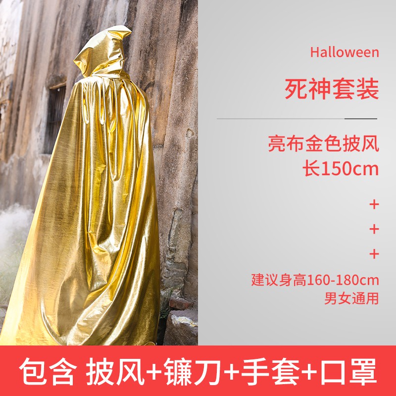 Halloween Costume Adult Men And Women Cape Show Dressed In Black Wizard Robe Vampire Dress Death Cloak Shopee Thailand - black wizard robes roblox