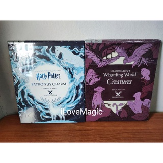 Harry Potter Magical Film projections หนังสือภาพ แฮร์รี่ พอตเตอร์ ของสะสม