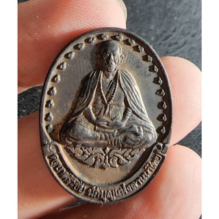 พระสวย ตรงรูป เหรียญครูบาศรีวิชัย หลัง พร. ปี 2540