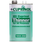 คิวปรีโนล ทินเนอร์อเนกประสงค์  3ลิตร – โปรปัง