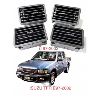 ช่องแอร์ISUZU TFR-ดาก้อนอาย ปี97-2002ดำ