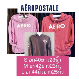 Aeropostaleเสื้อฮู้ด ของแท้ด้านในนุ่มมาก เลือกใส่ไซส์ใหญ่กว่าไซส์จริงถึงจะสวยแบรนด์แท้ไม่ใช่สินค้าจากจีนไม่ใช่สินค้าก็อป