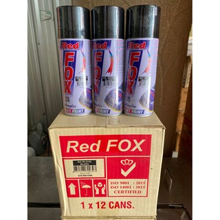 **ยกกล่อง** ขายส่ง สีสเปรย์ Red Fox ราคาถูก  ขาว ดำเงา ดำด้าน แลคเกอร์ บอร์น ยกลัง ยกกล่อง bonus