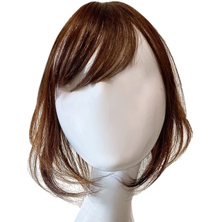 Direct from Japan Luce brillare Partial Wig, 100% Human Hair, Medical Wig, Wig, Wig, Womens, Womens, Whorl, Straight, Bob, Domestic Manufacturer [Essentials 5-Piece Set] Glossy Hair Beauty Medium (Natural Brown)