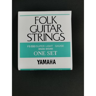 สายกีตาร์โปร่ง YAMAHA ของแท้ [Made in Japan] 1ชุด6เส้น แถมปิ…