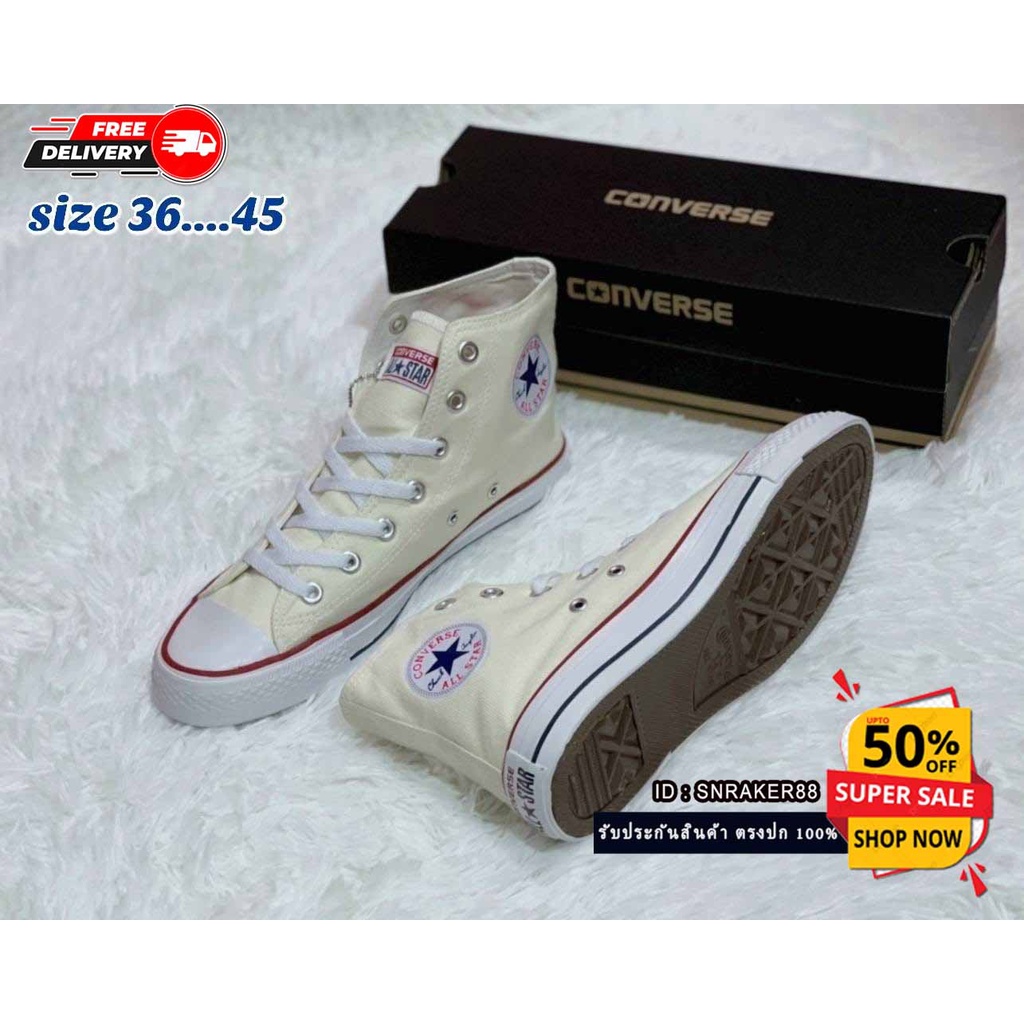 รองเท้าแฟชั่น⚡Converse All Star หุ้มข้อ รุ้นยอดฮิต สินค้าขายดีตลอดกาล