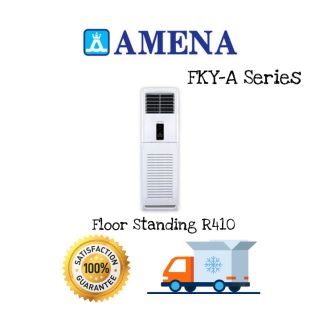 🔥 Amena แอร์ตู้ตั้ง น้ำยา R410 FK30A FK36A FK44A FK48A FK54A FK60A