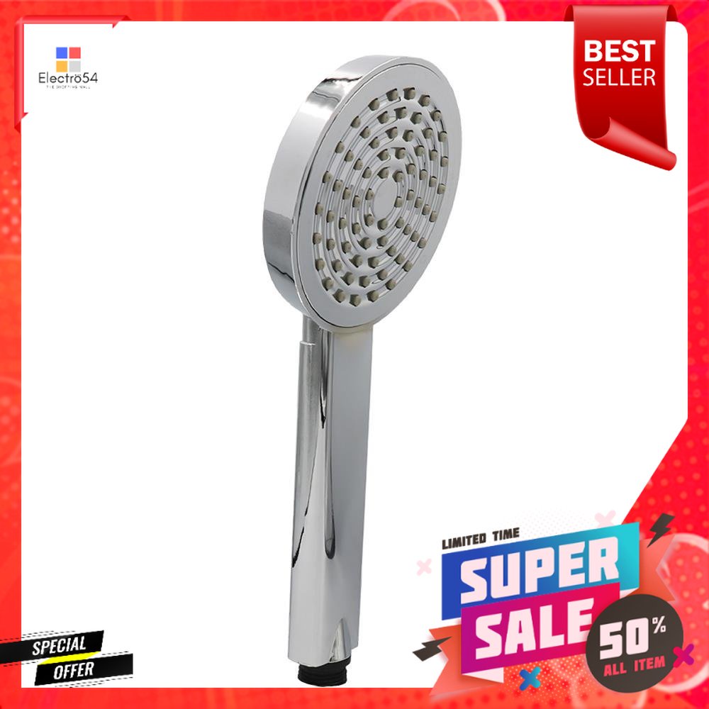 ชุดฝักบัวสายอ่อน 1 ระดับ HONS รุ่น SS104-CH สีโครมHAND SHOWER SET 1 -FUNCTION HONS SS104-CH CHROME