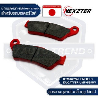 NEXZTER ผ้าเบรค 5758AA หน้า  TENERE 700/XC250,300,EXC125 / ROYAL ENFIELD RE350 / TRIUMPH TIGER หลัง DUCATI / BMW S1000XR