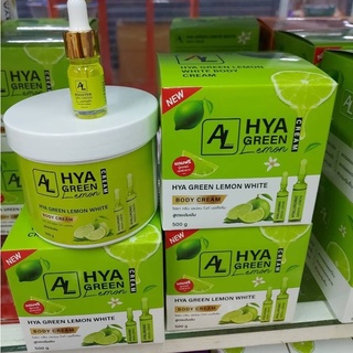 ครีมไฮยามะนาว บำรุงผิวกาย AL HYA Green Lemon White Body Cream 500g.แถมเซรั่ม1ชิ้น