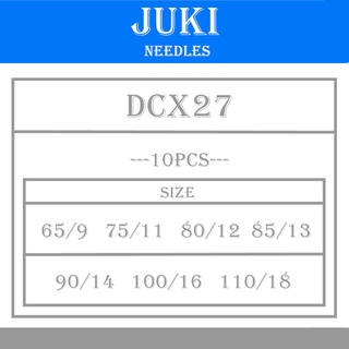 (10เล่ม)เข็มจักรโพ้งDCx1 DCx27 ยี่ห้อJUKI สำหรับจักรโพ้งอุตสาหกรรม