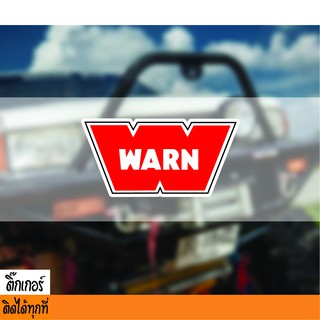 sticker สติ๊กเกอร์ติดได้ทุกที่  ลาย WARN