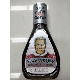 Newmans Own Balsamic Vinegarette น้ำสลัด นิวแมนส์ โอส์น 473 Ml