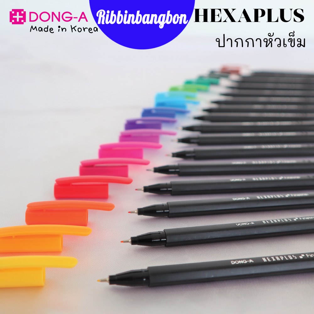 ปากกาสี Sign Pen หัวเข็ม DONG-A HEXAPLUS