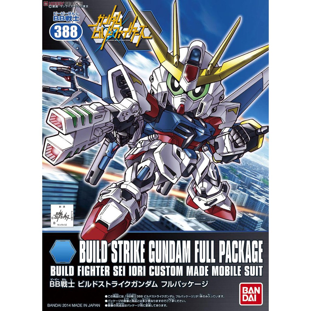 SD 388 Build Strike Gundam Full Package