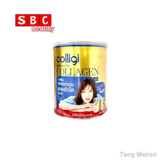 Amado Colligi Collagen คอลลิจิ คอลลาเจน ไตเปปไทด์ (1 กระป๋อง 110 กรัม)*ต่อต้านริ้วรอย*